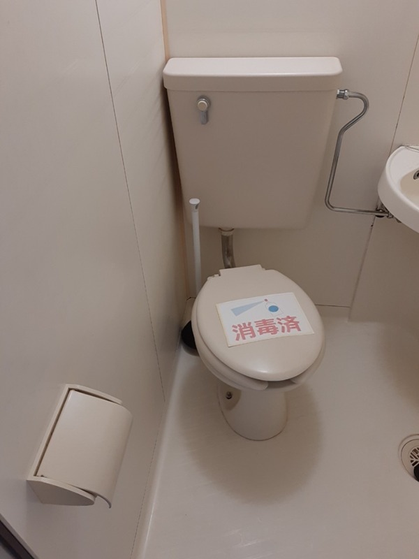 トイレ　別部屋参考写真