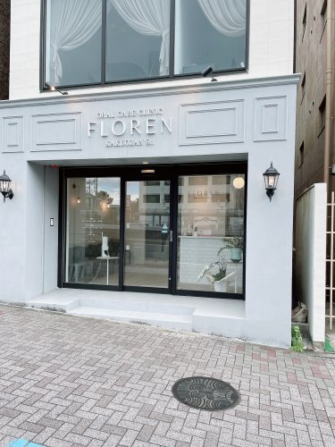 病院　覚王山通オーラルケアクリニックFLOREN（病院）まで41m