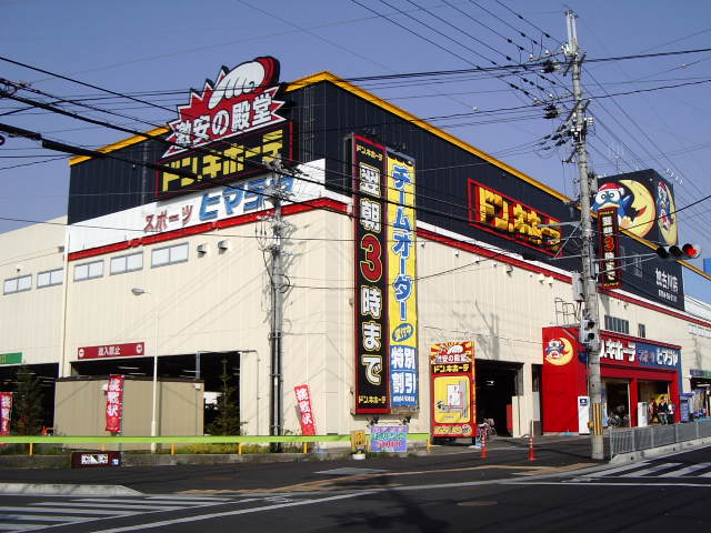 ヨーロピアン東加古川の周辺写真