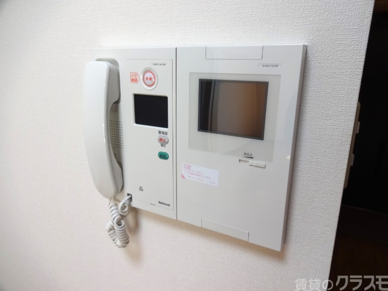 セキュリティ　顔の見える安心のセキュリティー！