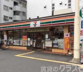 コンビニ　セブン-イレブン 吹田南金田１丁目店（コンビニ）まで400m