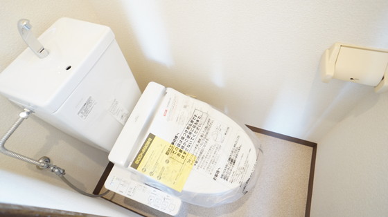 トイレ　シャワー付きトイレ