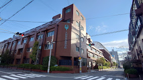 中学校　私立大阪学芸高校附属中学校（中学校）まで159m