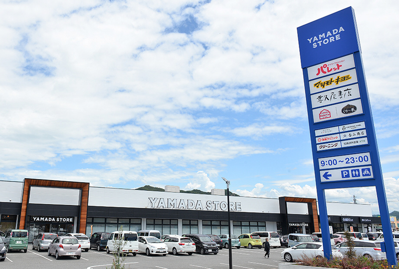 スーパー　（スーパー）まで500m