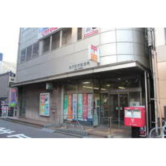 郵便局　金沢駅前郵便局（郵便局）まで200m