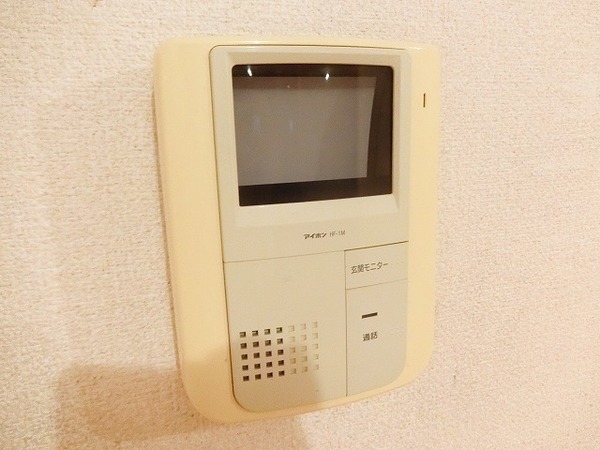 セキュリティ　モニターホン！