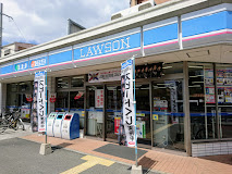 コンビニ　ローソン 粉浜西一丁目店（コンビニ）まで637m