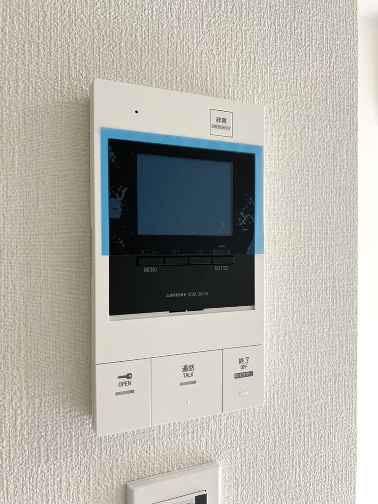 セキュリティ　設備