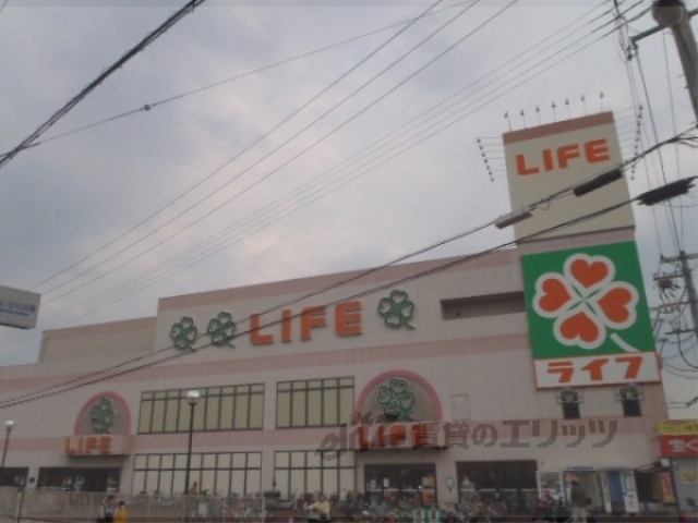 スーパー　ライフ太秦店（スーパー）まで430m