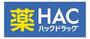 その他　ハックドラッグ（その他）まで90m
