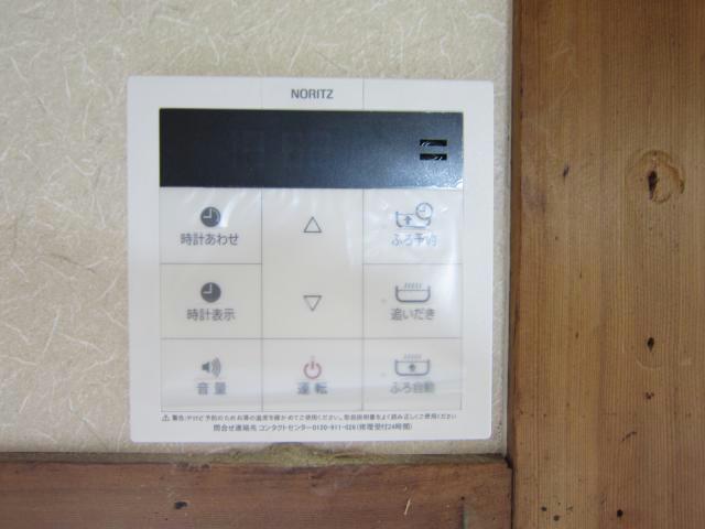 その他設備　同タイプ（イメージ）