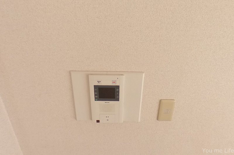 ハイツ東戸塚IIB号棟のその他写真