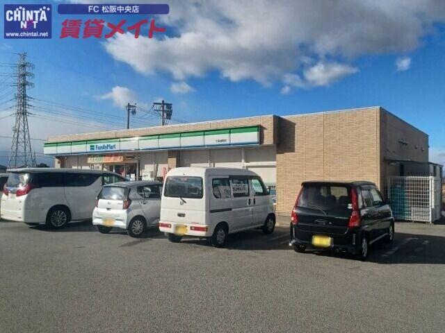 コンビニ　ファミリーマート三雲柳原店（コンビニ）まで1061m