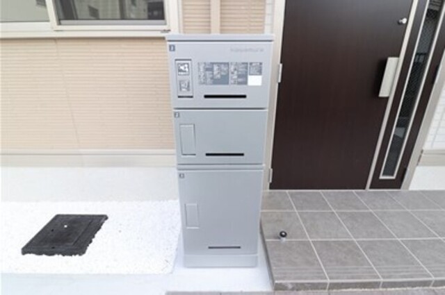 その他共有部分　宅配ボックス