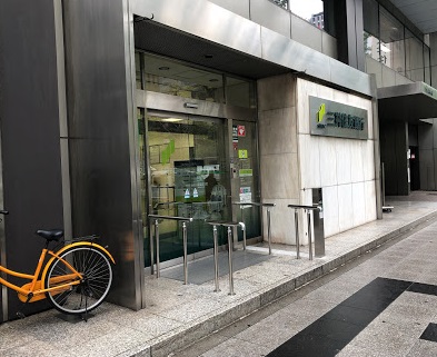 銀行　三井住友銀行船場支店（銀行）まで480m