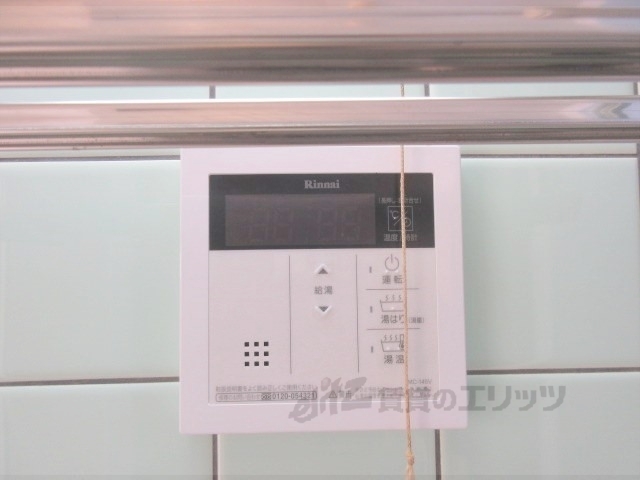 その他設備　給湯器リモコン
