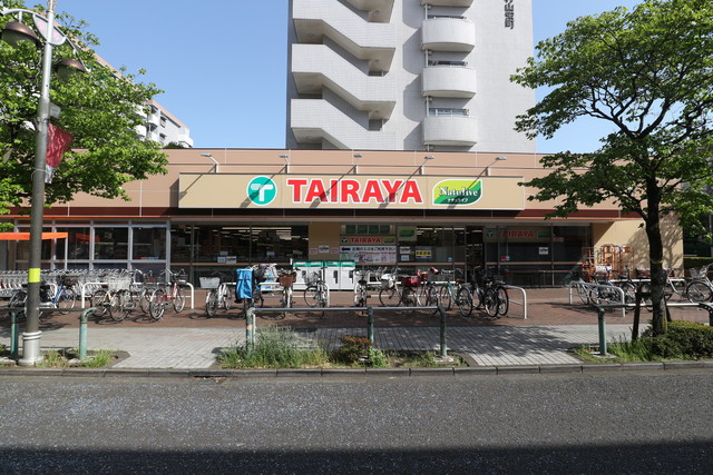 スーパー　TAIRAYA久米川八坂店（スーパー）まで587m