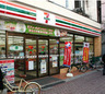 コンビニ　セブン-イレブン芝浦4丁目店（コンビニ）まで134m