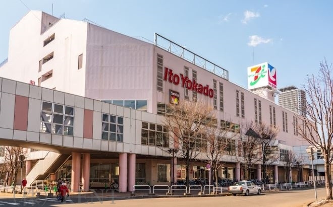 スーパー　イトーヨーカドー琴似店（スーパー）まで811m