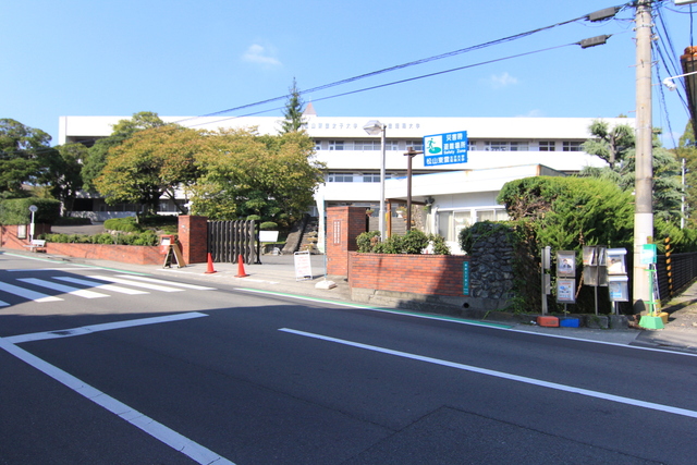 大学・短大　松山東雲短期大学（大学・短大）まで1700m