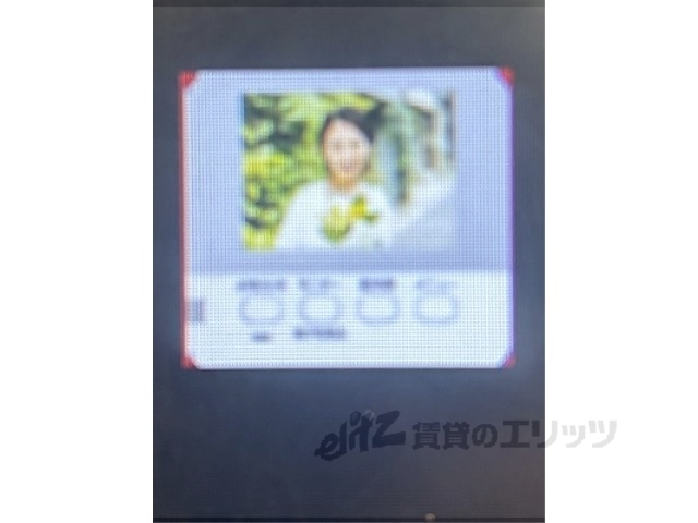 セキュリティ　イメージ画像です