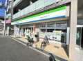 ショッピングセンター　ファミリーマート　阪急中山駅前店（ショッピングセンター）まで218m