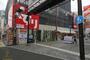 ドラックストア　スギドラッグ 道頓堀東店（ドラッグストア）まで668m