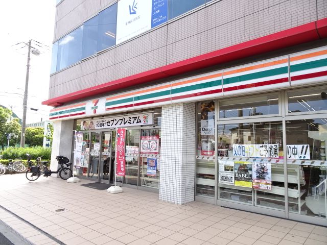 コンビニ　セブン-イレブン浦安高洲２丁目店（コンビニ）まで1192m