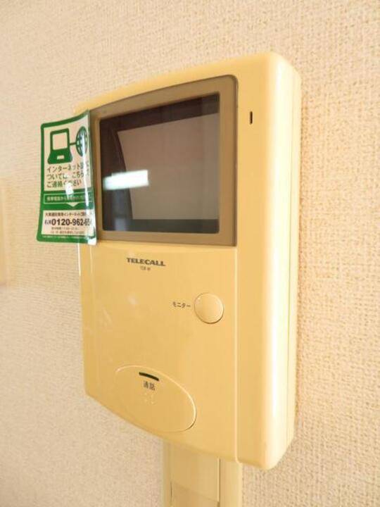 セキュリティ　TVモニターホン