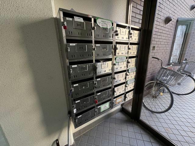 その他　その他