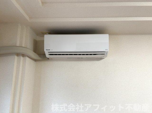 その他設備　エアコン