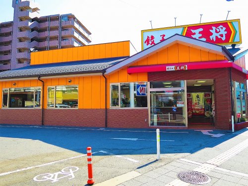 飲食店　餃子の王将 中央大通り長田店（飲食店）まで757m