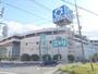 スーパー　イズミヤ六地蔵店（スーパー）まで1150m