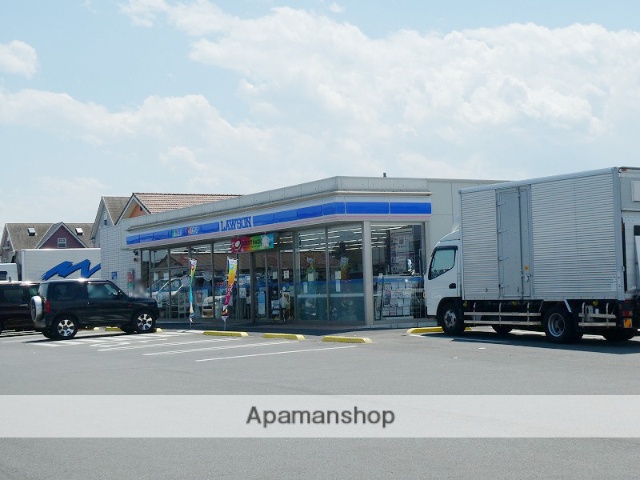 コンビニ　ローソン（コンビニ）まで1533m