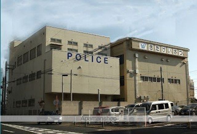 警察署・交番　和歌山北警察署（警察署・交番）まで668m