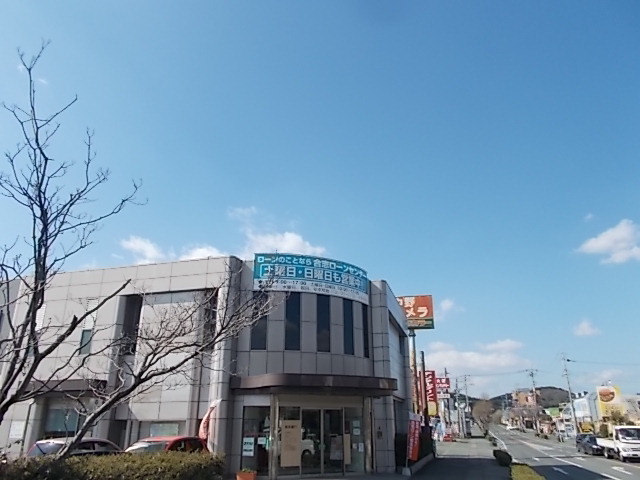 銀行　熊本銀行合志支店（銀行）まで500m