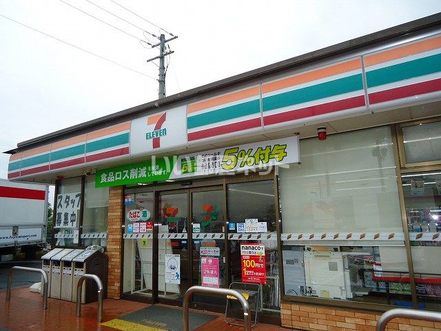 コンビニ　セブンイレブン　八幡市民体育館前（コンビニ）まで2662m