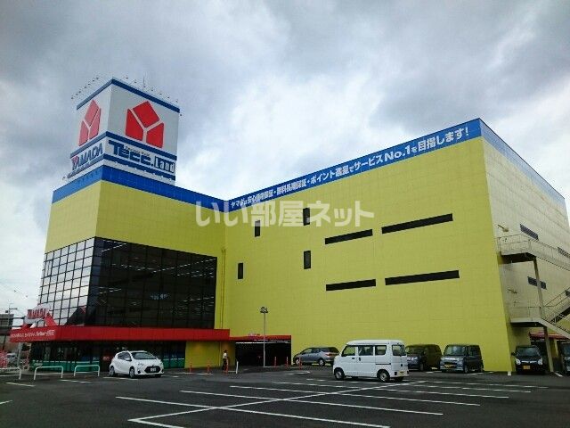その他　ヤマダ電機 テックランド京都八幡店（その他）まで2765m