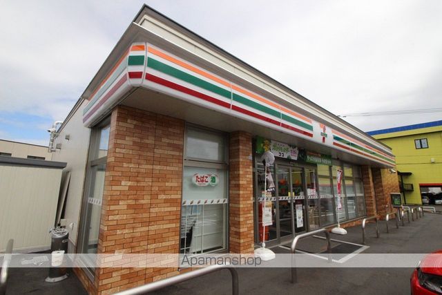 コンビニ　セブン－イレブン千歳新富店（コンビニ）まで610m