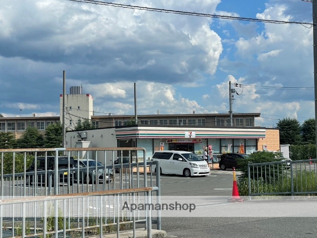 コンビニ　セブン－イレブン枚方村野西町店（コンビニ）まで1209m