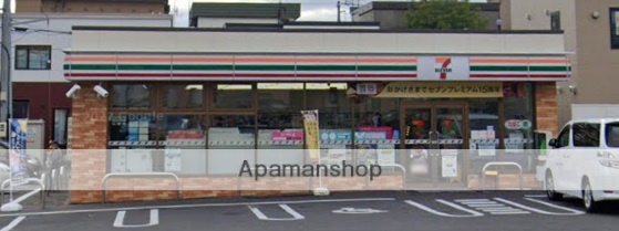 コンビニ　セブン－イレブン札幌北２７条店（コンビニ）まで622m