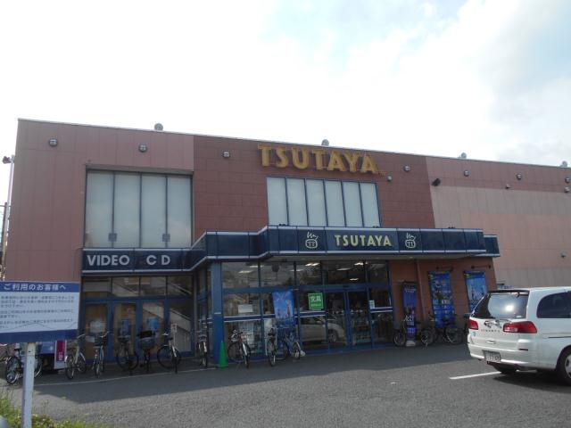 その他　TSUTAYA（その他）まで1080m