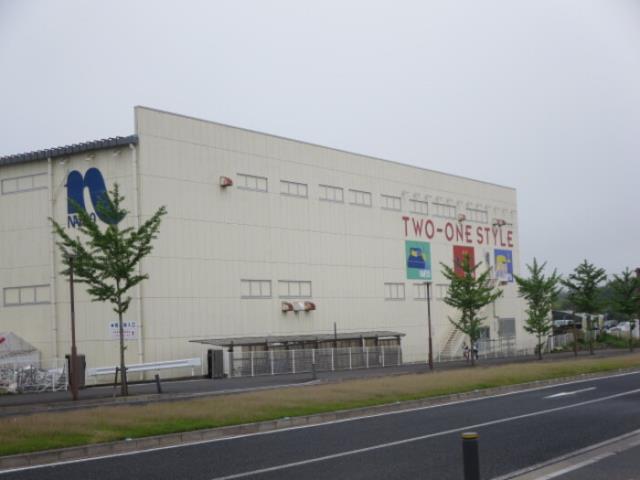 その他　ホームプラザナフコ学研都市ひびきの店（その他）まで468m