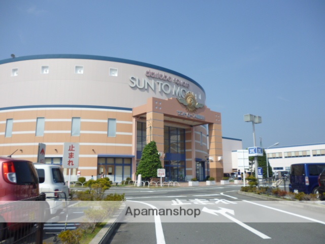 ショッピングセンター　サントムーン柿田川（ショッピングセンター）まで1000m