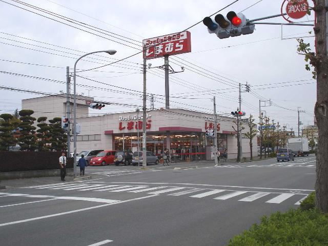 その他　しまむら（その他）まで960m