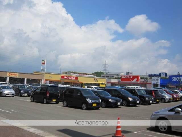 スーパー　ヨークベニマル南吉成店（スーパー）まで724m