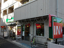 飲食店　モスバーガー練馬春日町店（飲食店）まで550m