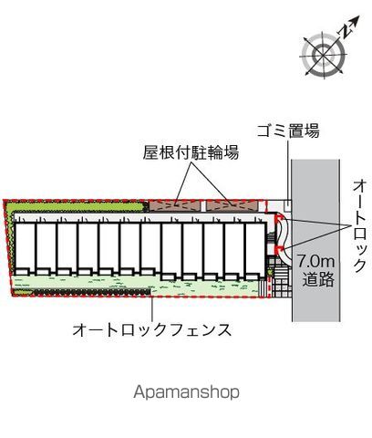 レオネクストアミーゴのその他写真