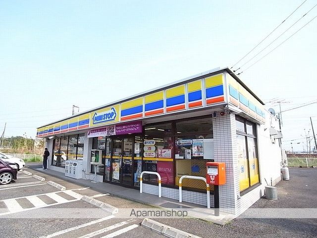 コンビニ　ミニストップ（コンビニ）まで588m