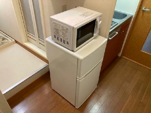 その他設備　電子レンジ、冷蔵庫